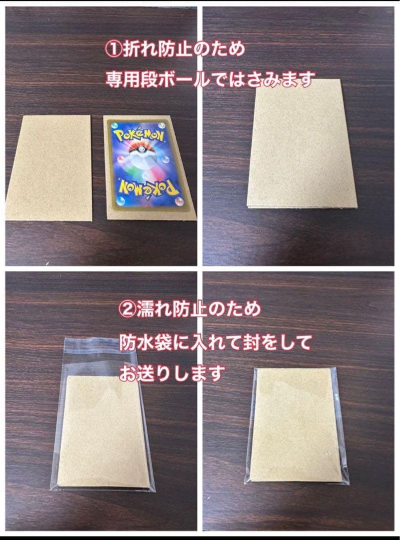 【バンダイ版】遊戯王　カードダス　ブルーアイズホワイトドラゴン　青眼の白龍