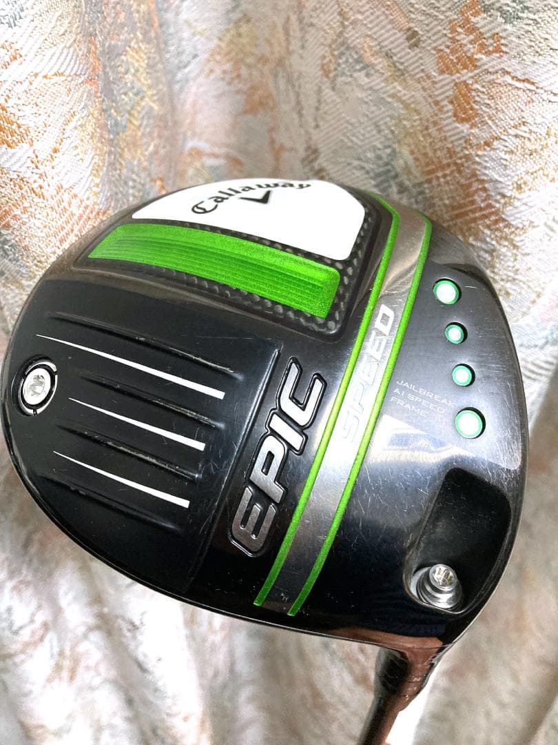 Callaway EPIC SPEED 10.5° Diamana 50/SR