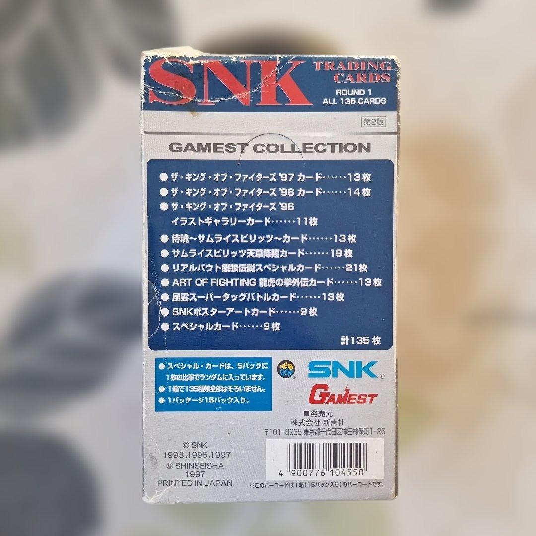 ☆ 新品、未開封 SNK トレーディングカード round1 ラウンド1 ☆
