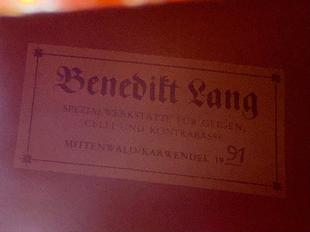 Benedikt Lang ベネディクト・ラング チェロ 4/4 ハードケース付