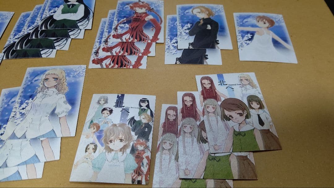 C62限定　北へ。Diamond Dust　原田 明理　直筆サイン入り　トレカ