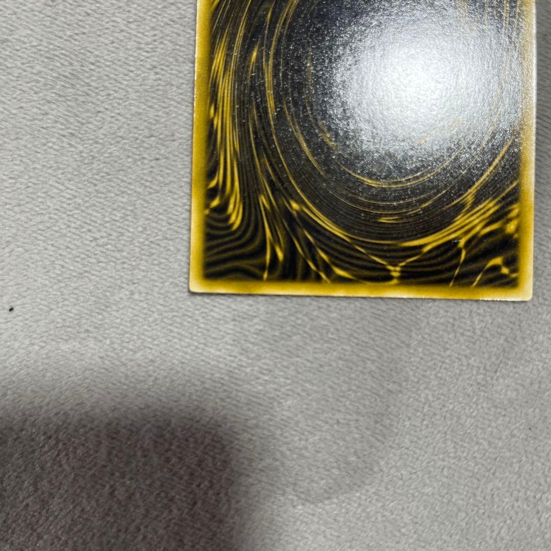 遊戯王　ラーの翼神龍　シクパラ　G4-03