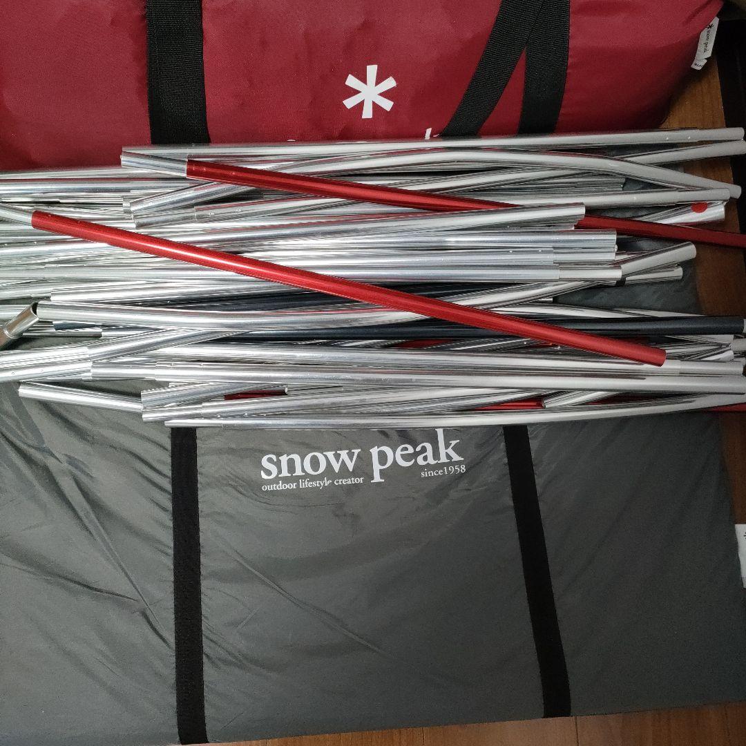 【廃盤品！！美品！】スノーピークテント　写真のもの全部セットです！