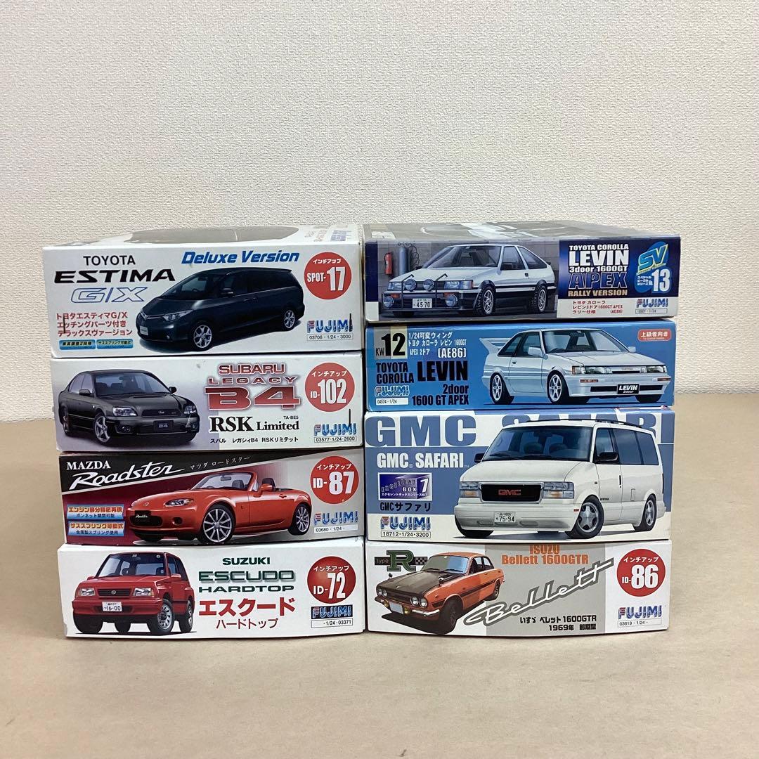 フジミ模型 1/24スケール 旧車・準旧車含むプラモ8個セット 未組立品