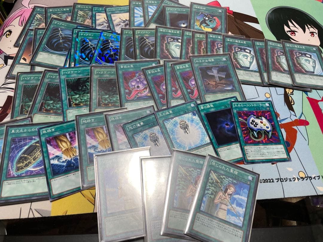 遊戯王　1103 ゲートボール　引退品　まとめ売り