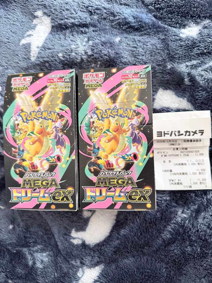 ポケモンカードゲーム MEGA ドリームEX 9boxセット