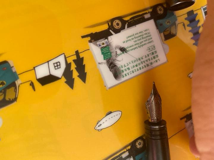 パーカー万年筆