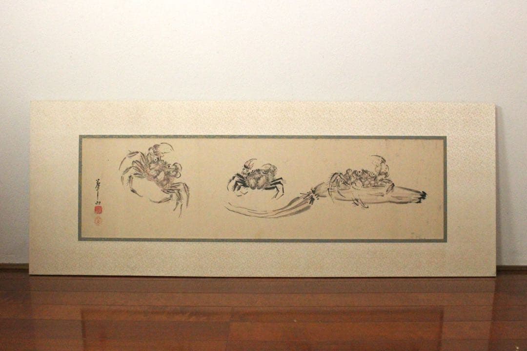 No4799扁額装　渡辺崋山　蓮根群蟹図　紙本箱付　古画　絵画　古美術　送料無料