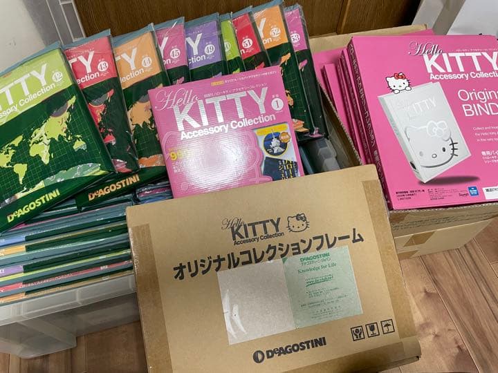 【新品未使用☆希少☆美品☆】ハローキティ ディアゴスティーニ 1〜70号 全巻