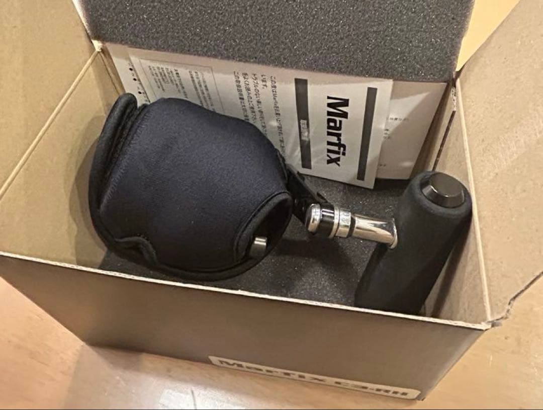 マーフィックスC3-RH