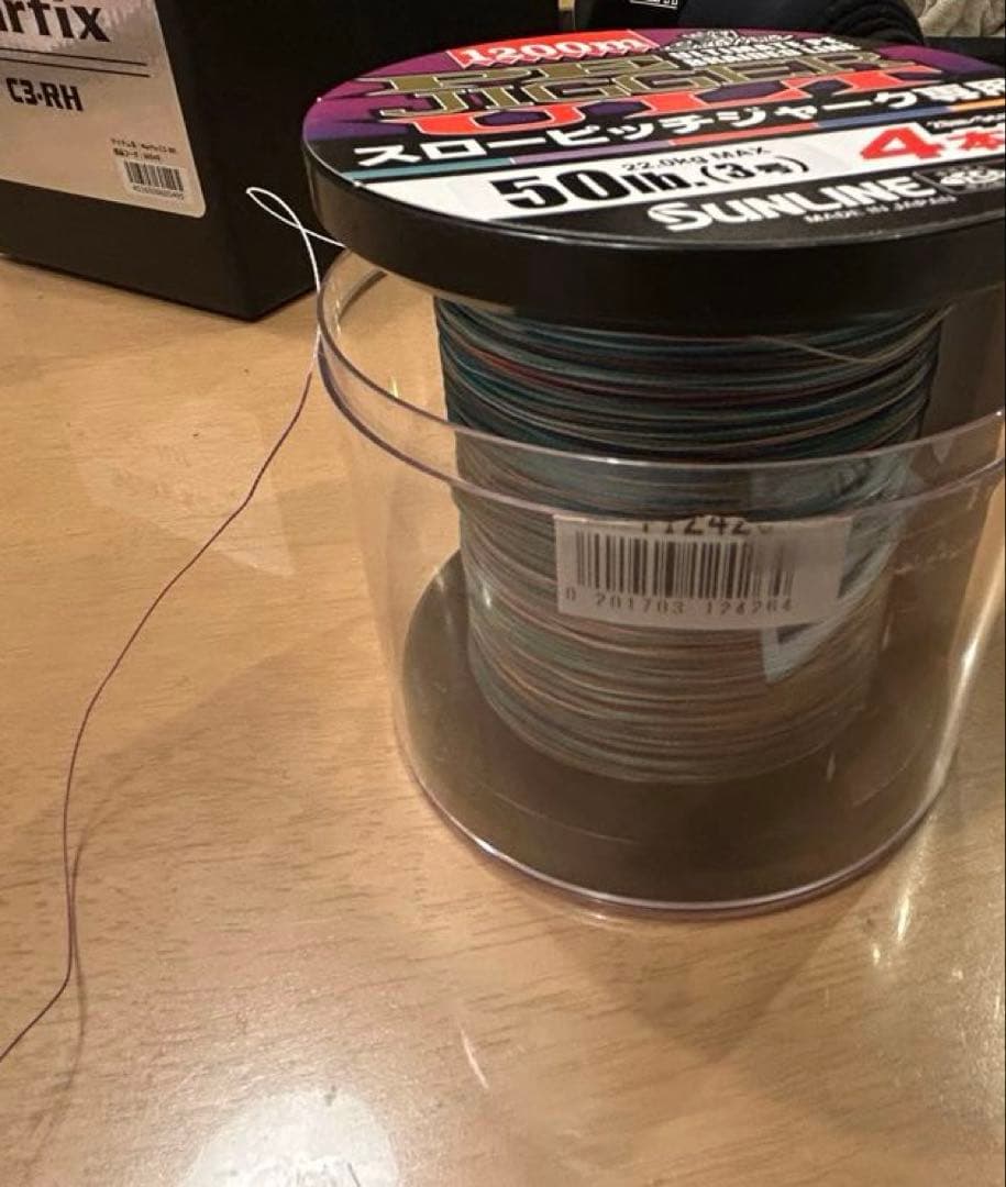 マーフィックスC3-RH