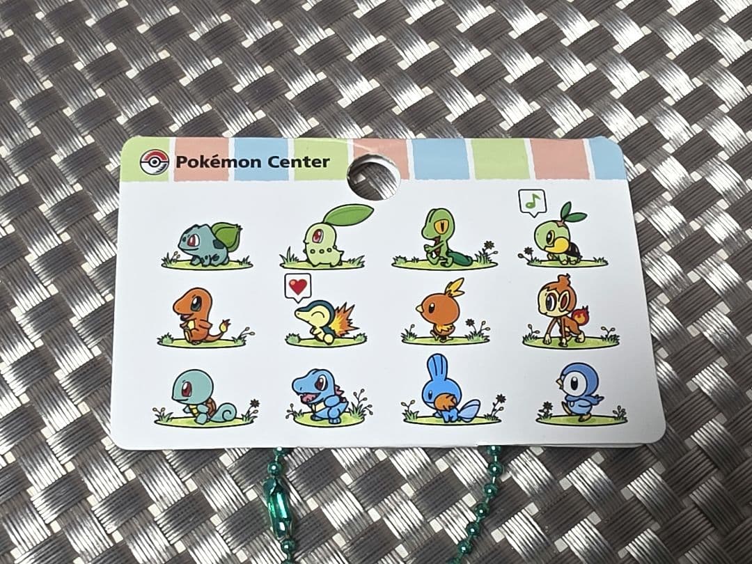 ポケットモンスター 連れ歩きシリーズ フシギダネ マスコット ポケモンゆいぐるみ