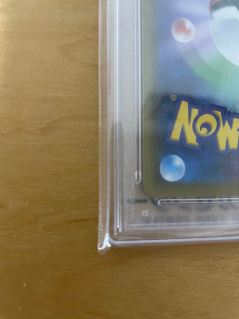 最安値 PSA10 ポケモンカード メイ SR 067/049