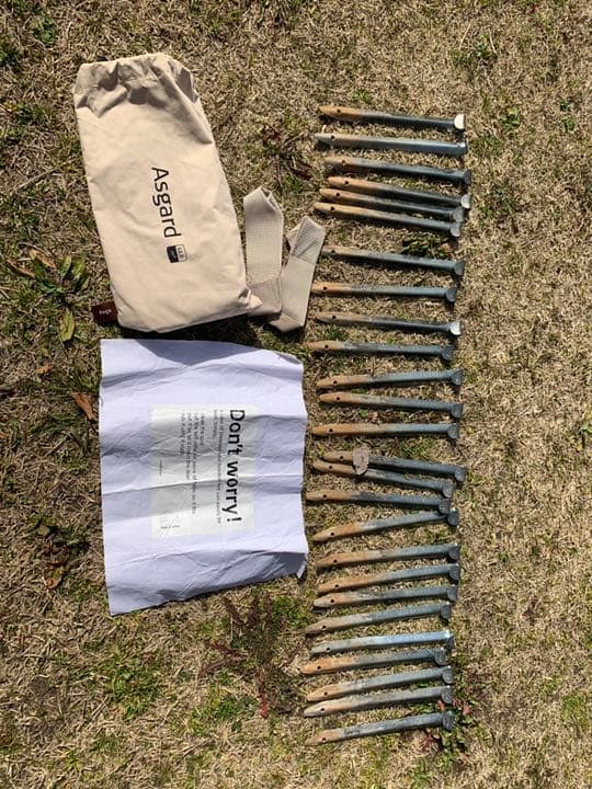 ノルディスク　アスガルド12.6 フロア　グランドシート