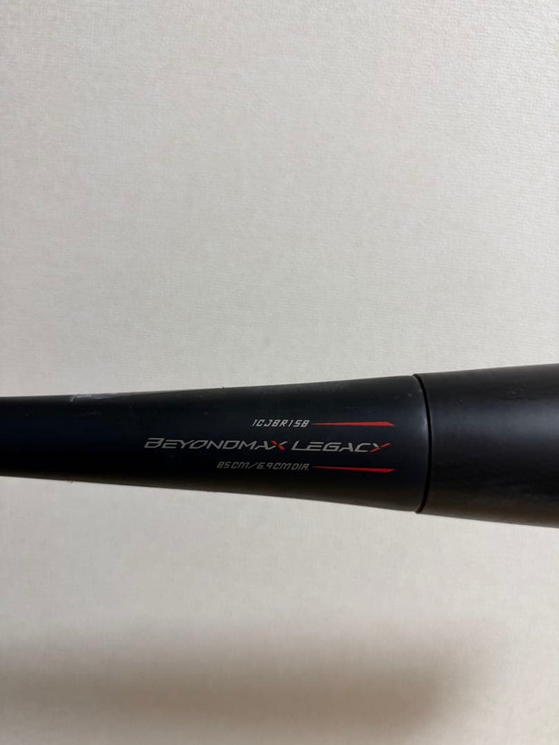 Mizuno ビヨンドマックスレガシー85センチ　トップバランス