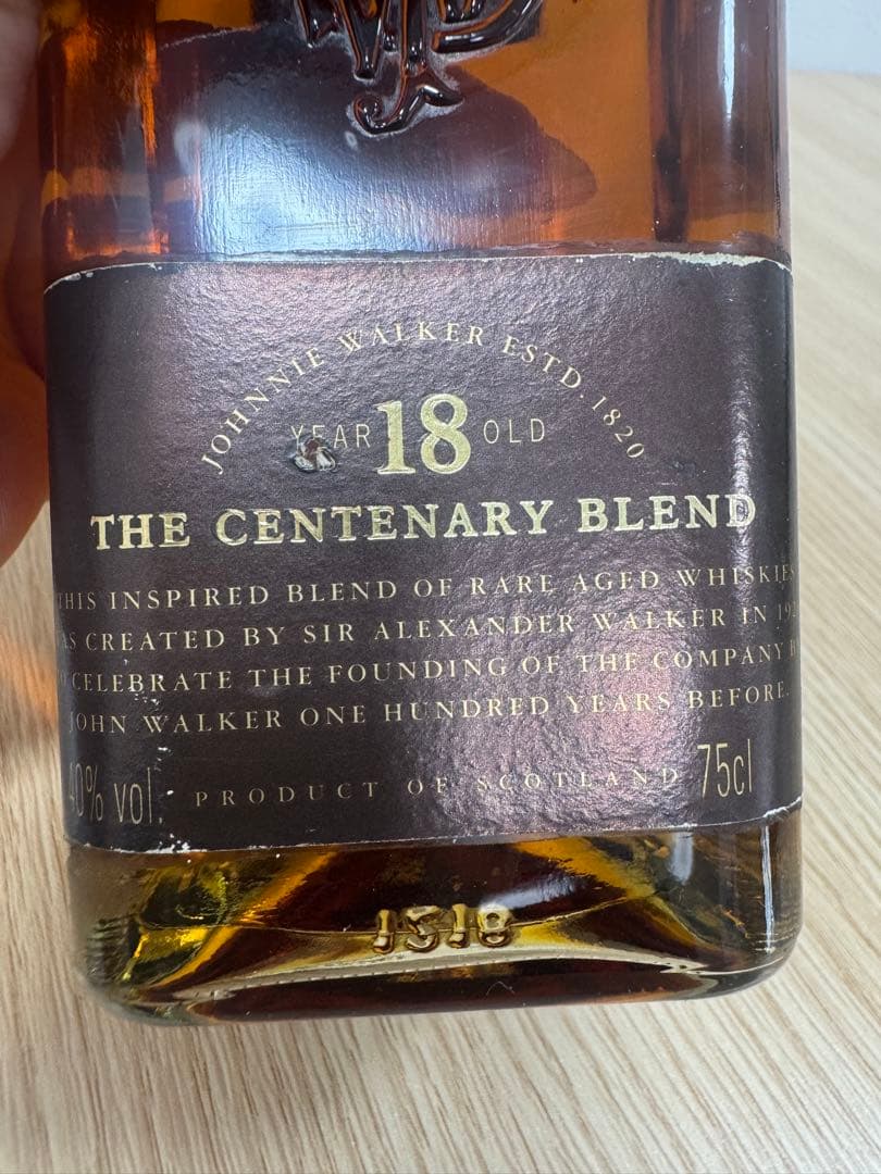 Johnnie Walker Gold Label 18年古酒