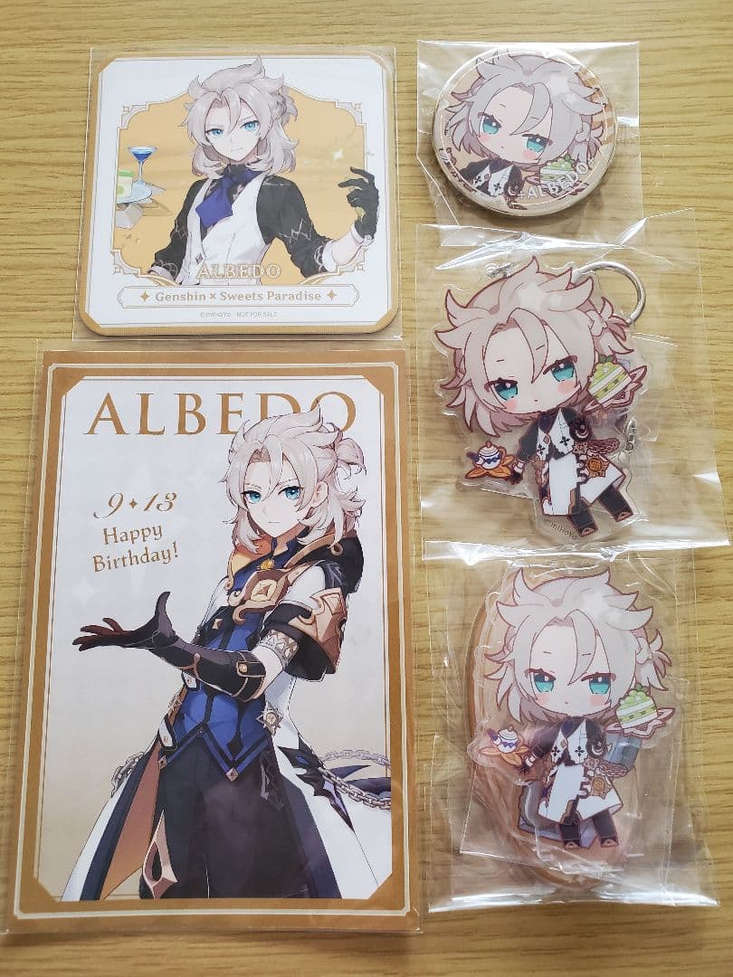 原神　アルベド　まとめ売り