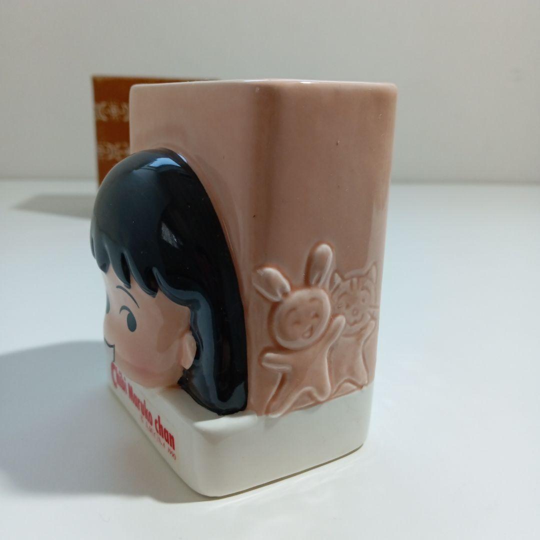 ちびまる子ちゃん　ペン立て 文房具　1990年　さくらももこ　内藤ルネ　レトロ