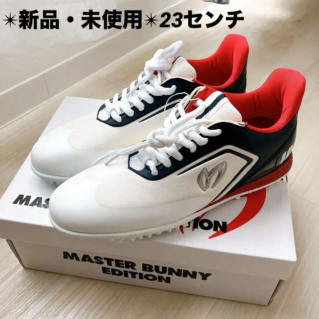 【新品未使用】MASTER BUNNY EDITION ◆ゴルフシューズ◆23㎝