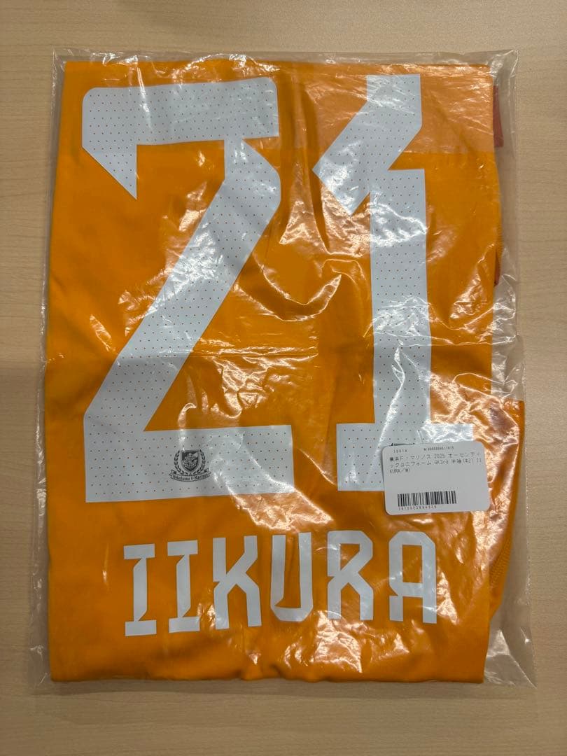 マリノス　レプユニ　2025GK3rd　21飯倉　Ｍサイズ