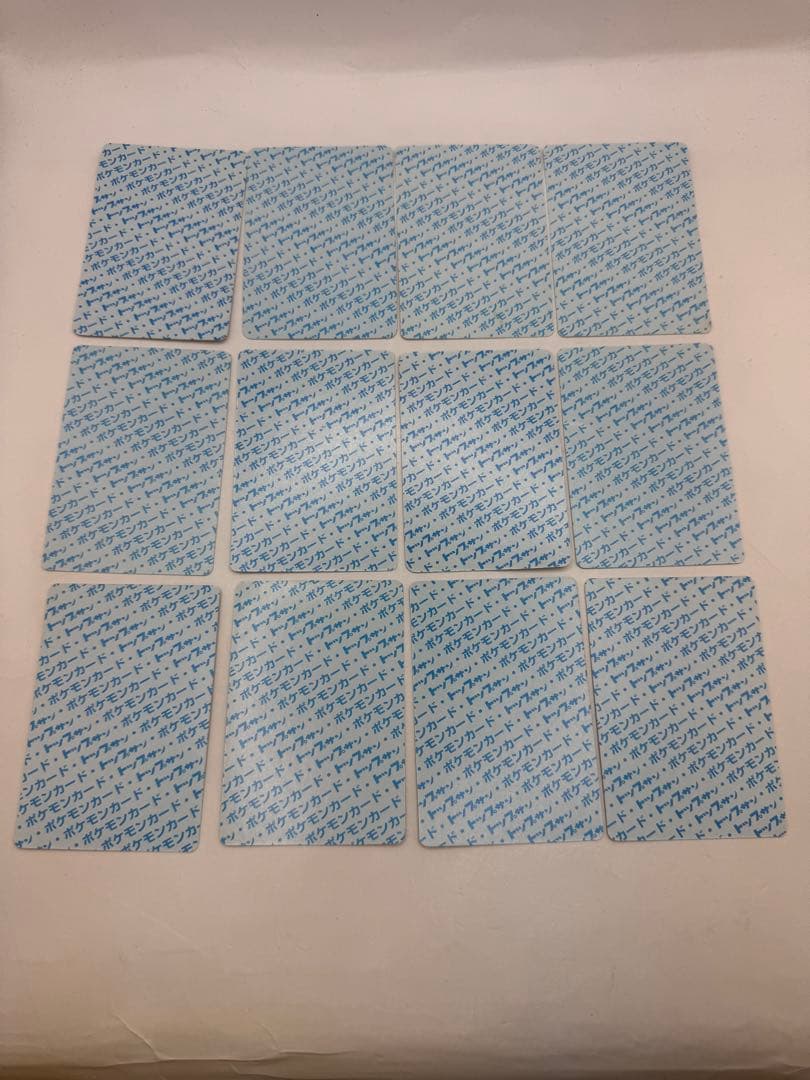 ポケモンカード　ポケモン　トップサン　裏青　12枚