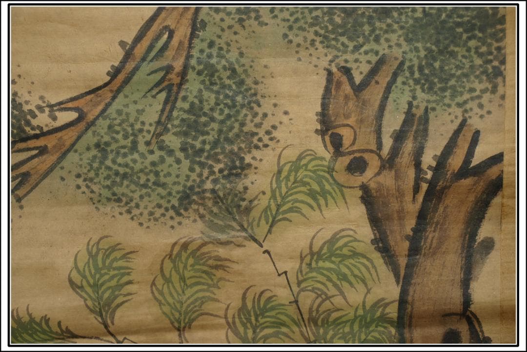 骨董市仕入れ品　中国北宋時代の掛軸　激安骨董品　肉筆保証　 BD137A8-1