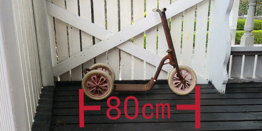 《希少》三輪車　キックスクーター