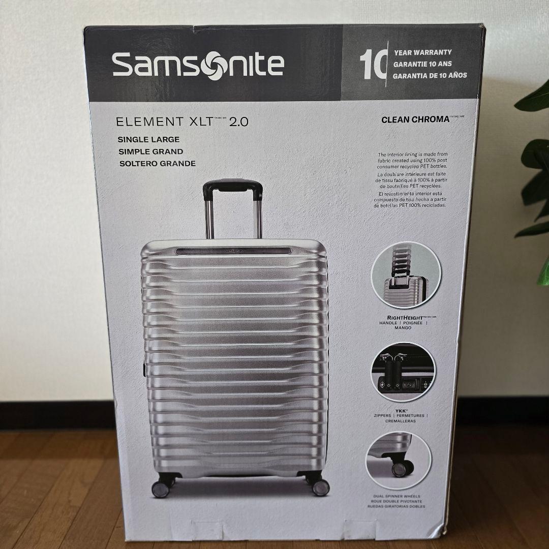 SAMSONITE サムソナイト 110L 軽量 スーツケース キャリーケース