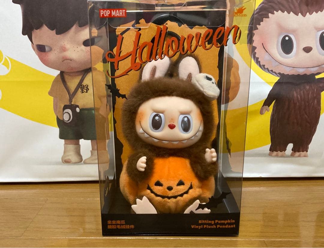 レアPOPMART LABUBU ハロウィン パーティー パンプキン ぬいぐるみ