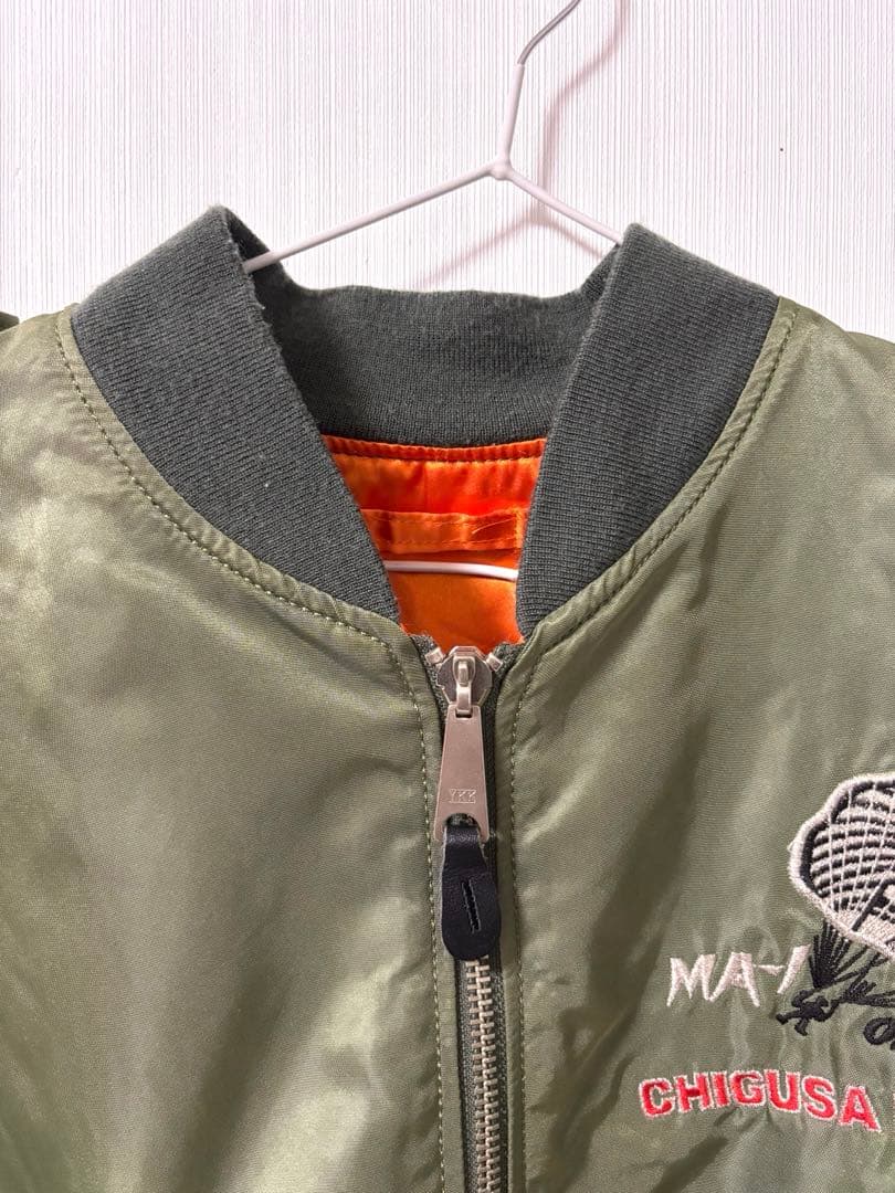 長与千種 フライトジャケット　アウター　ma1