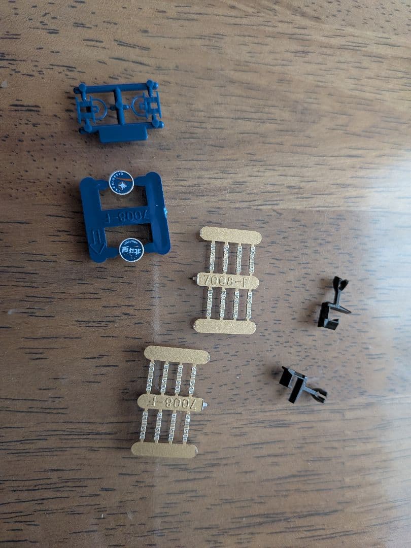 KATO EF81(3066-D)／ DD51(7008-F)2両セット