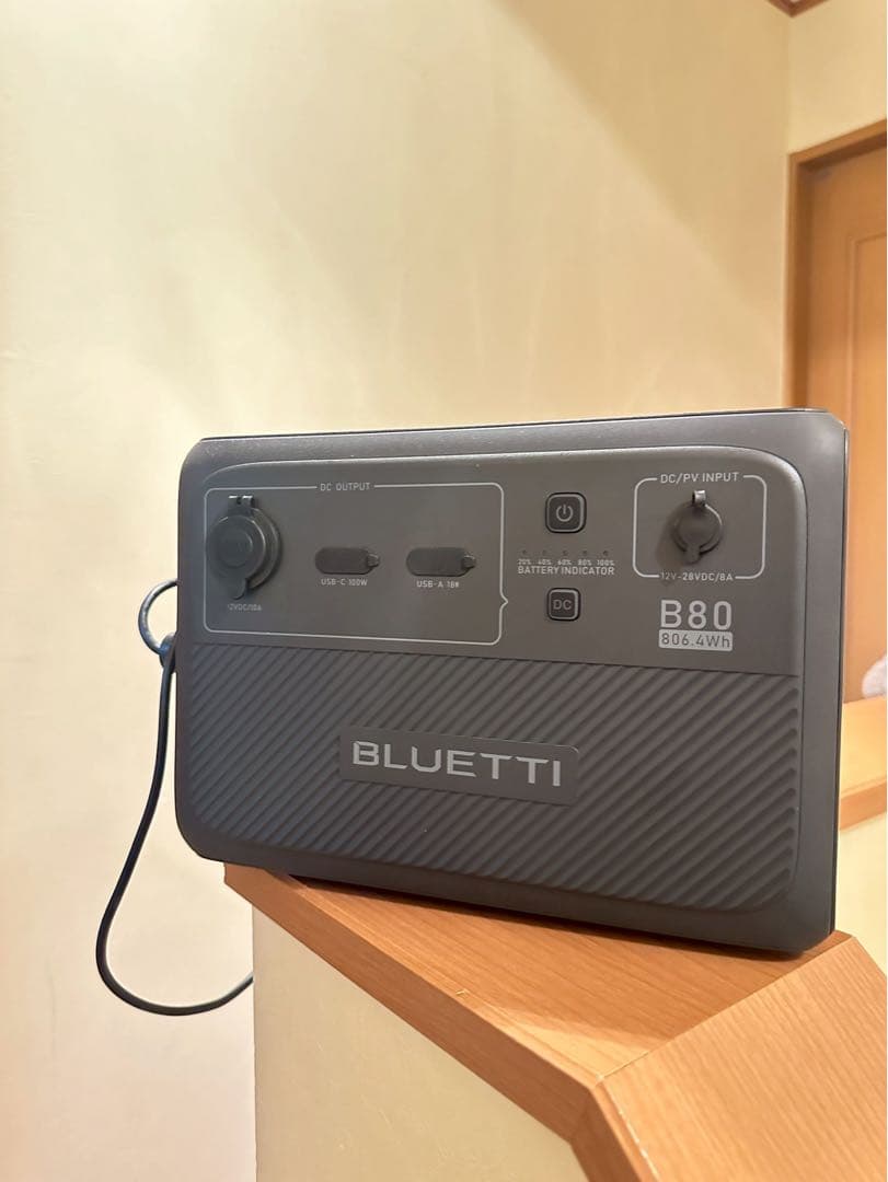 BLUETTI B80 ポータブル電源 806Wh