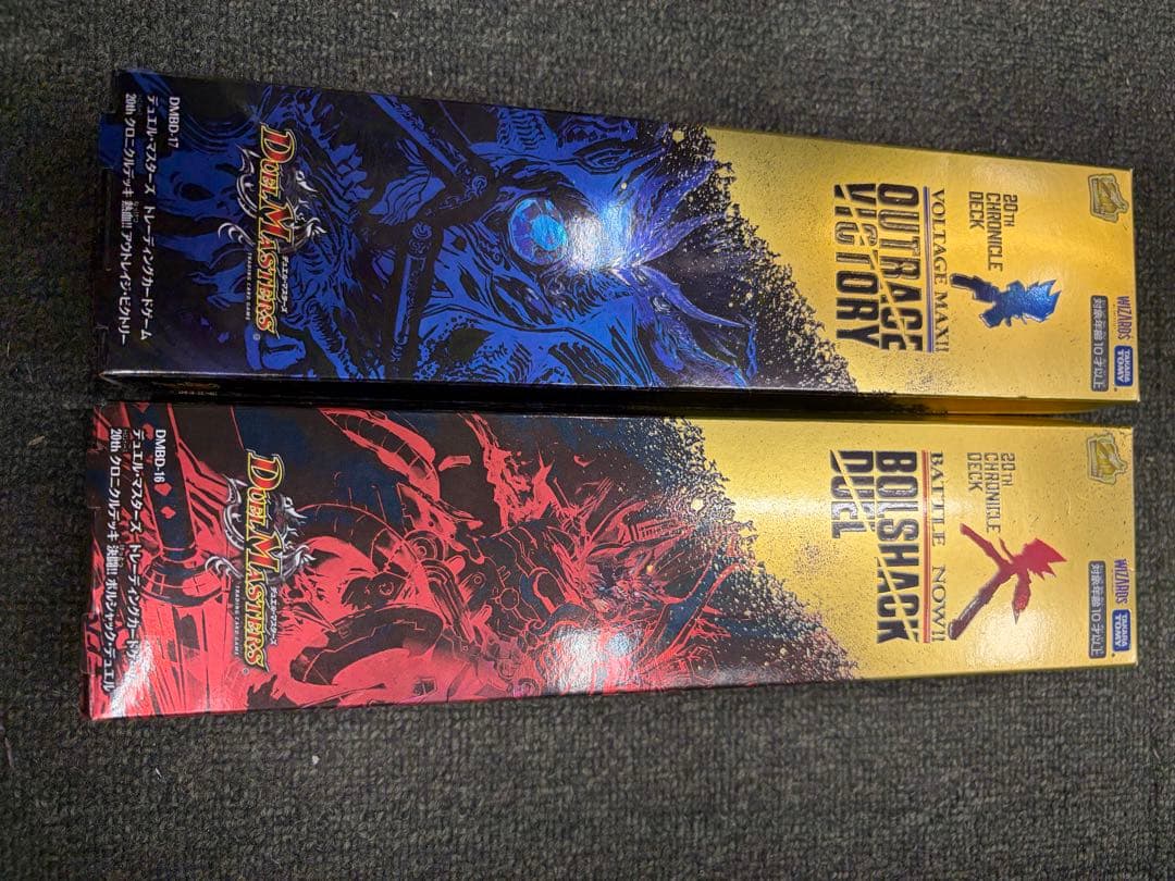 【すずめ】デュエルマスターズ オーバーライズ＆ブラッシュバックデッキ他