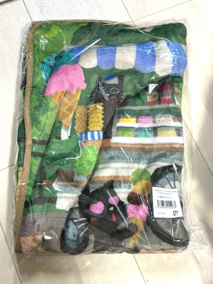 キヨ　レトルト　グッズまとめ売り