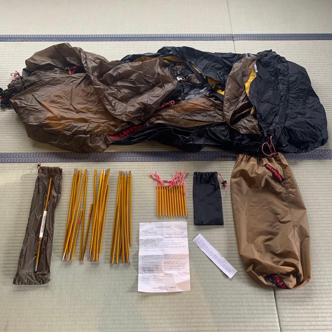 HILLEBERG ソウロ レッドレーベル 純正フットプリント付