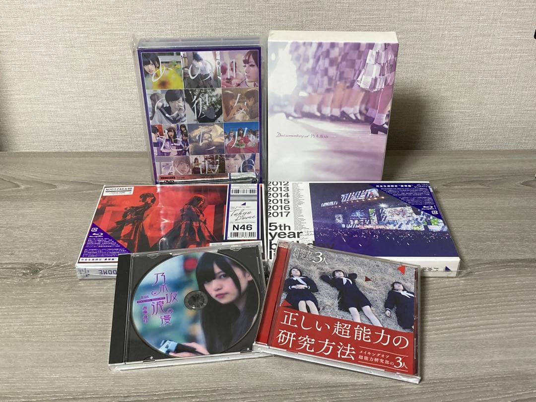 乃木坂46 Blu-ray DVD 他 計6点セット