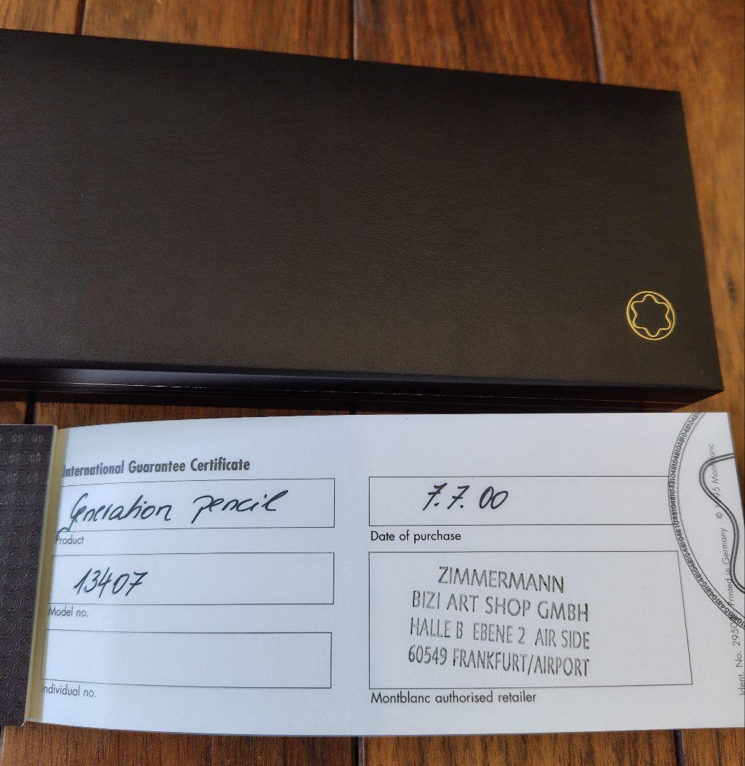 モンブラン　13407　メカニカルペンシル　0.7ｍｍ　ジェネレーション