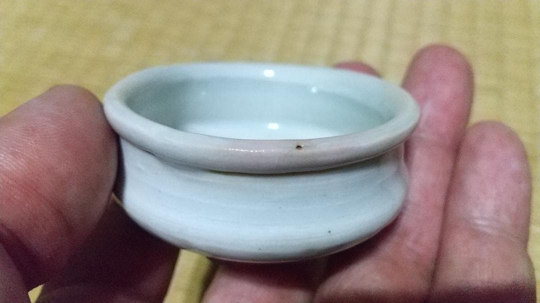 御所丸　酒杯　二代目　龍文堂安之介（安平）在印　共箱　美品