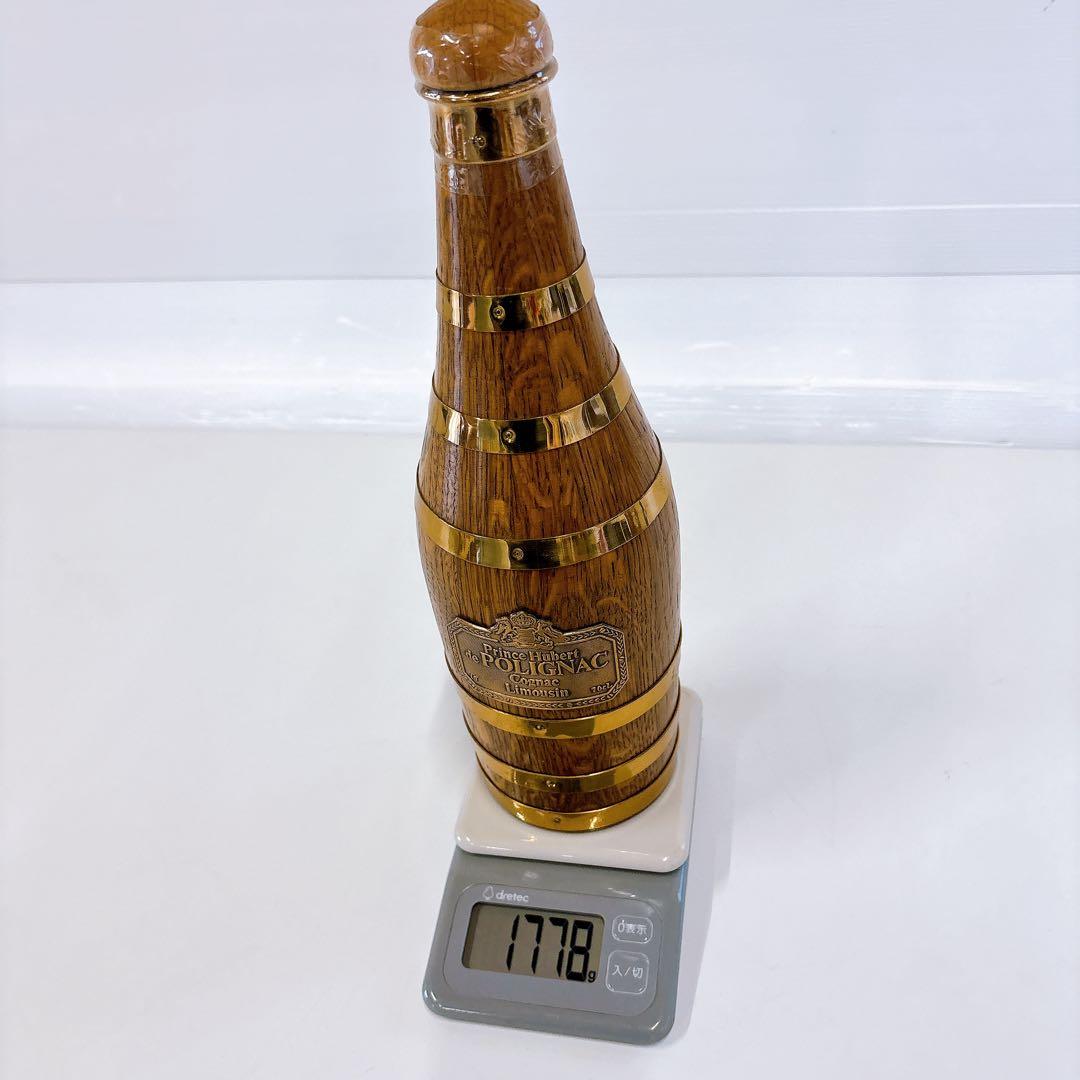 ★未開栓★Prince Hubert de Polignac ブランデー