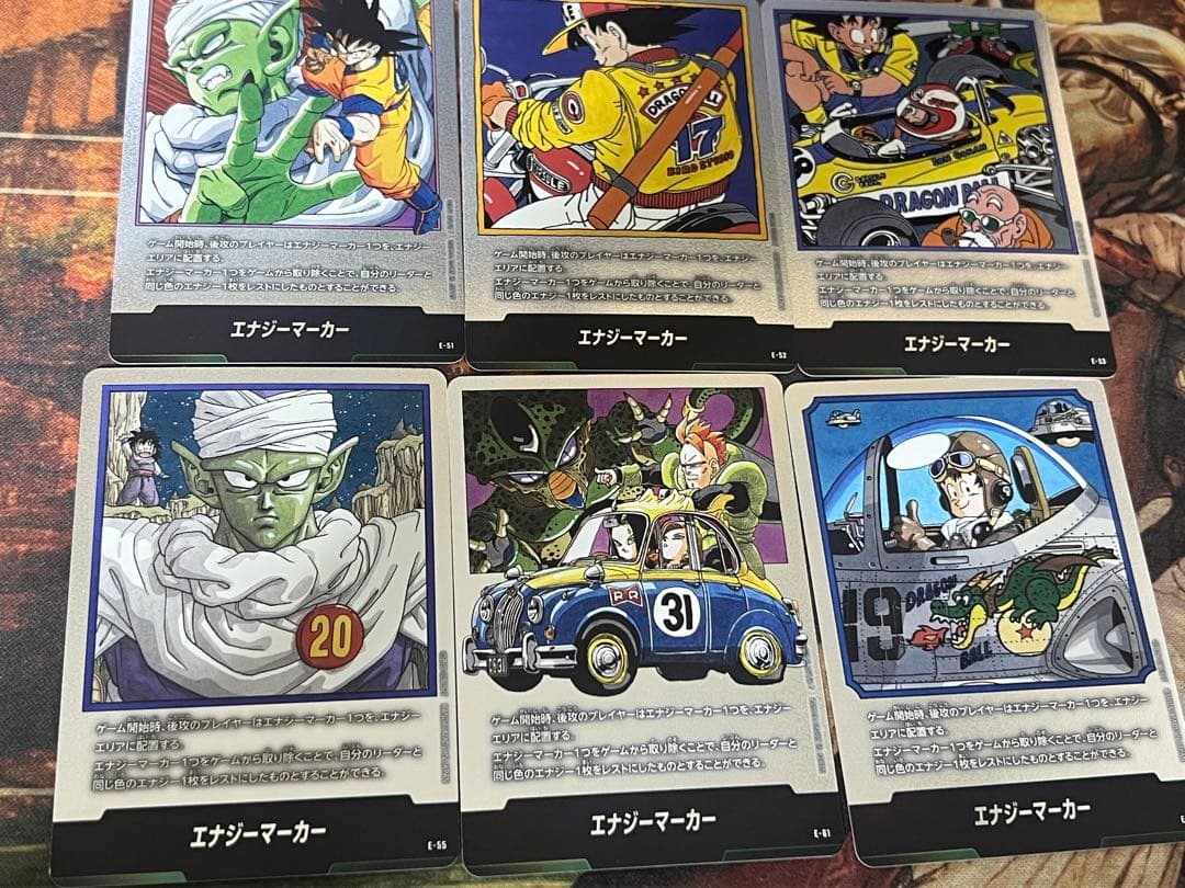 フュージョンワールド　マンガブースター　エナジーマーカー　15枚セット