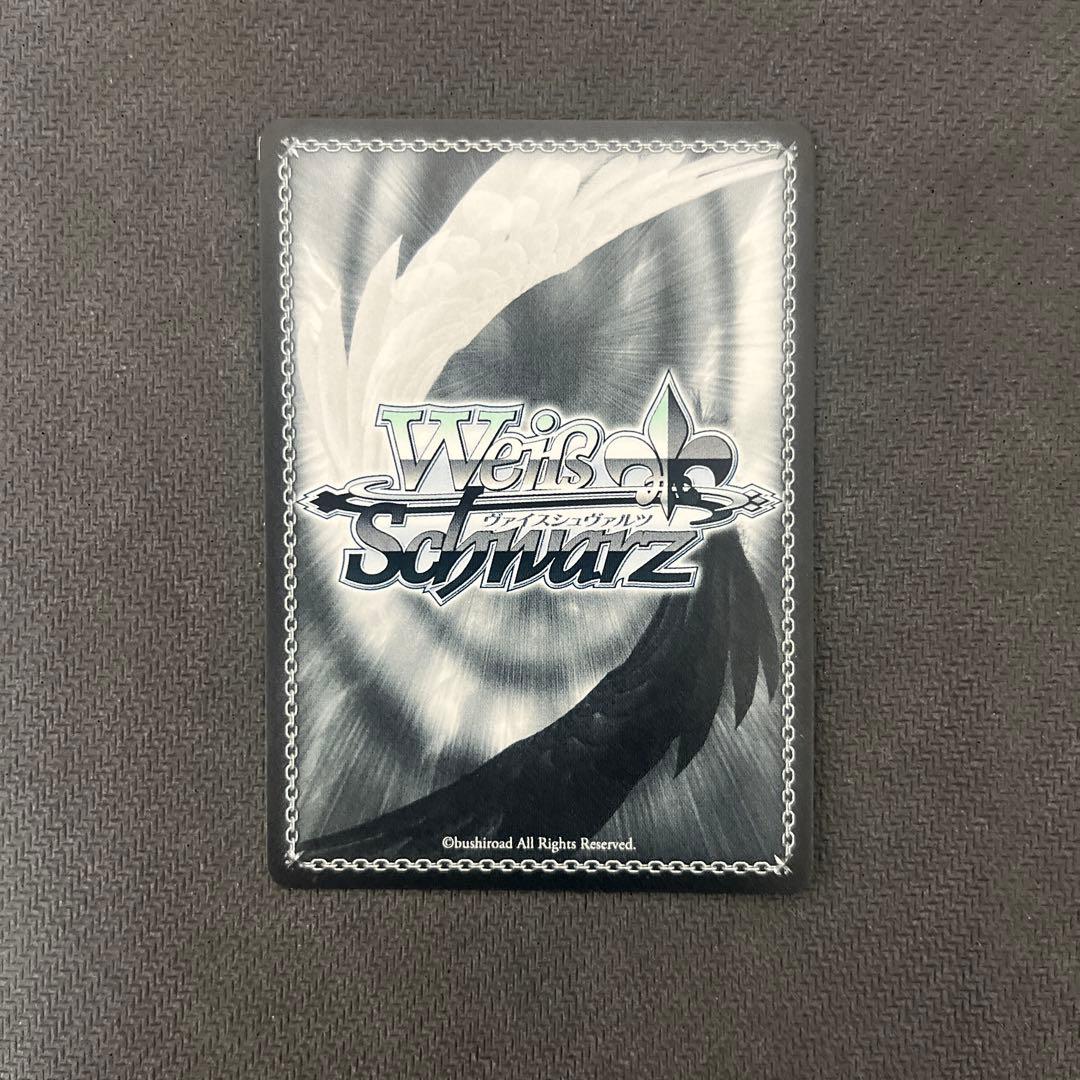 ヴァイスシュヴァルツ　シャニマス　雪あたりの季節　浅倉透　SP