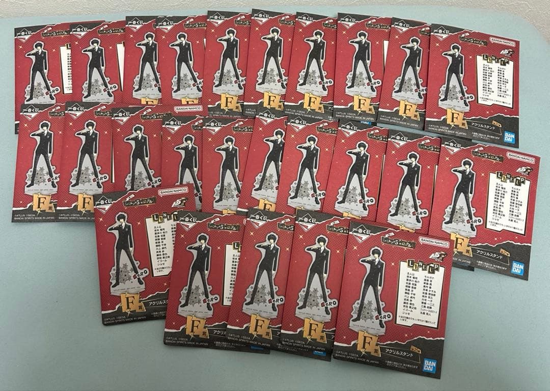 一番くじ　ペルソナ5 ザ・ロイヤル　コンプリートセット