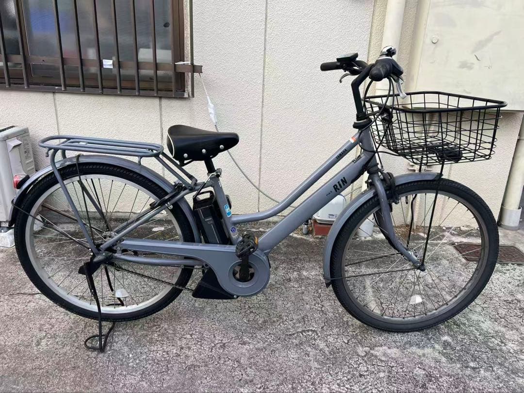 500 YAMAHA PAS RIN 電動アシスト自転車 12.3Ah