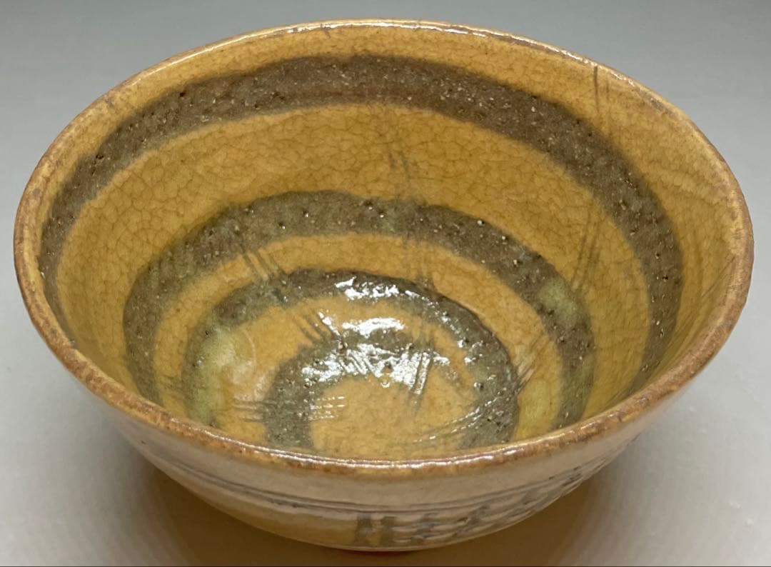 佐久間勝山　淡々斎書付　松古窯　彫三島　茶碗　万古焼　四方桟共箱　M91