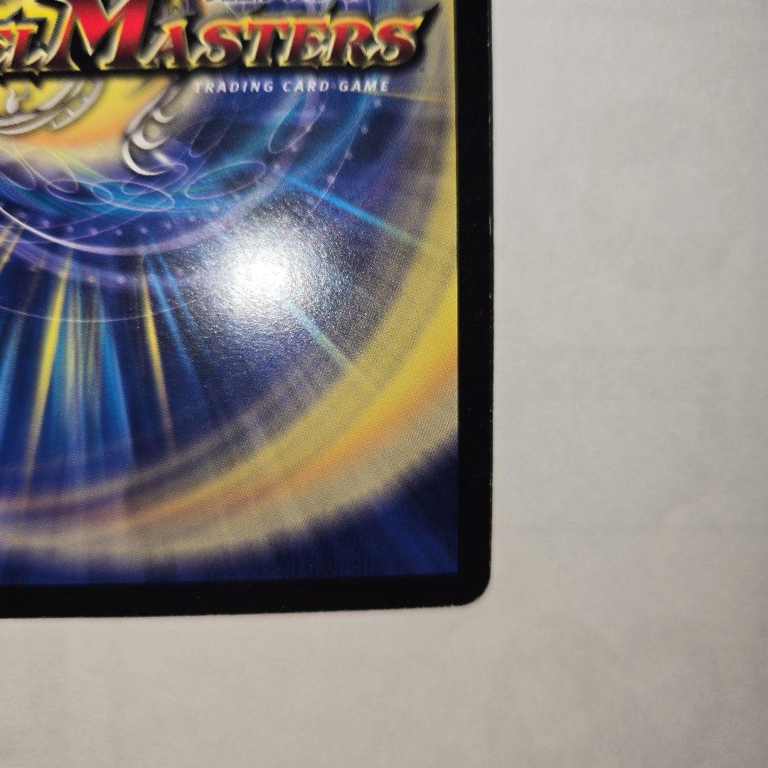 イクシオンバーニングレイブ　サイン　プロモ