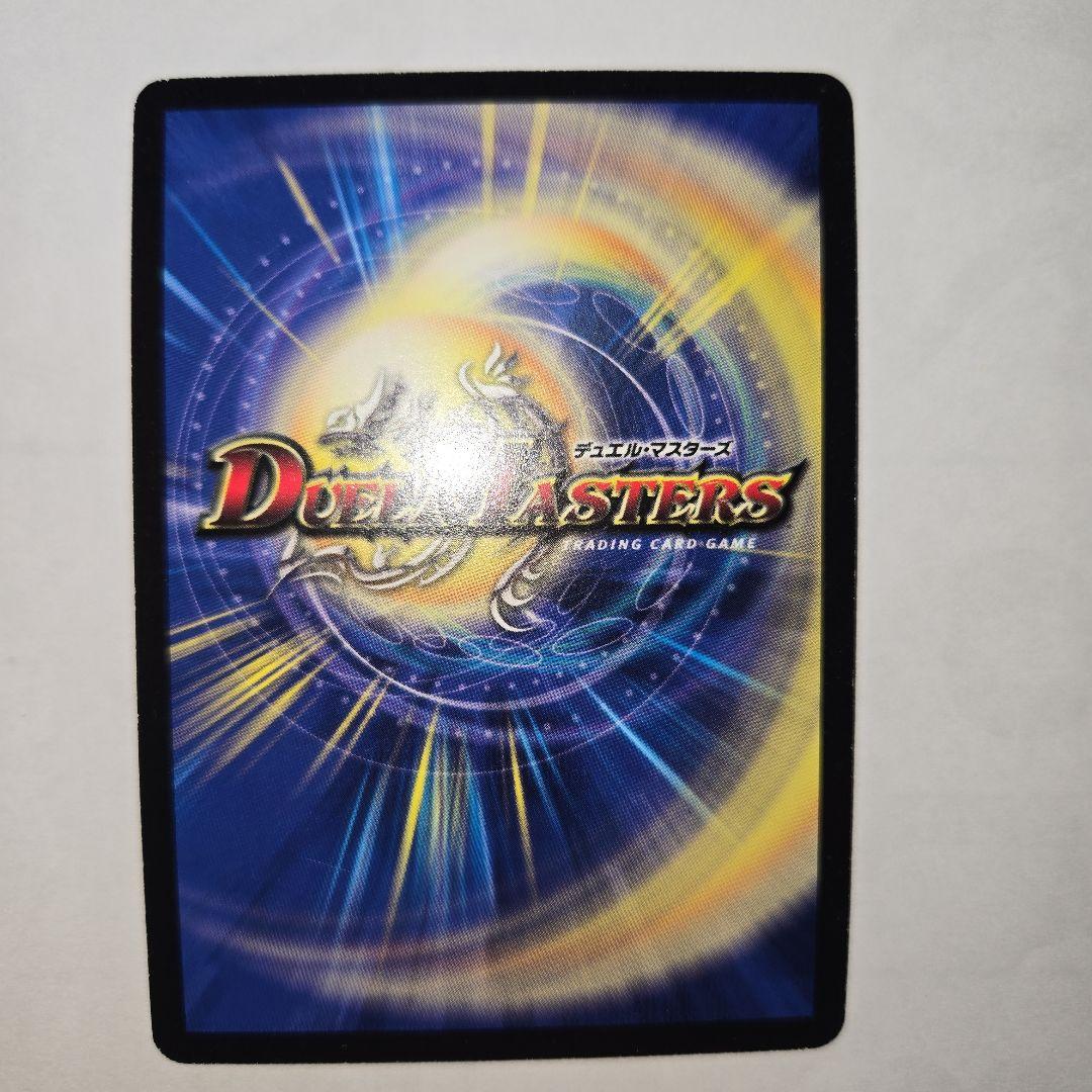 イクシオンバーニングレイブ　サイン　プロモ