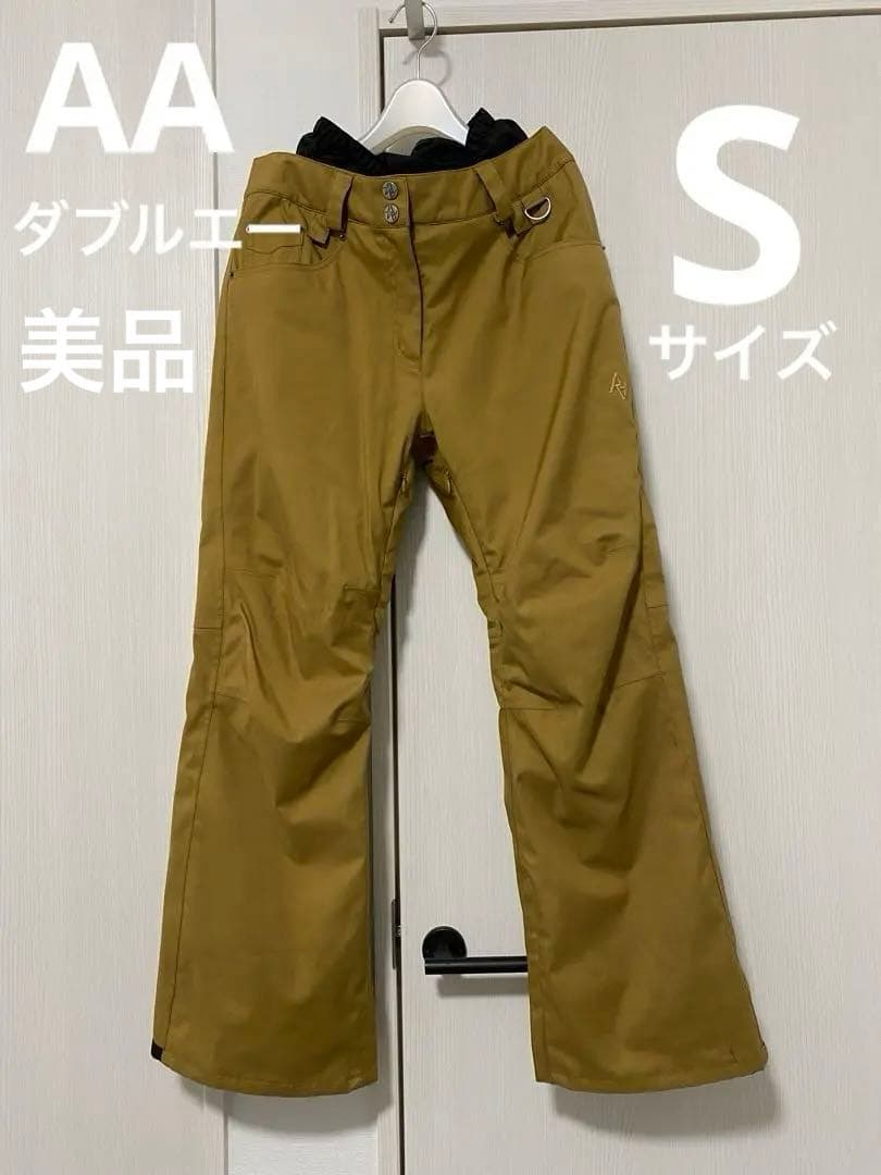 AA ダブルエー　スノーボードパンツ　S