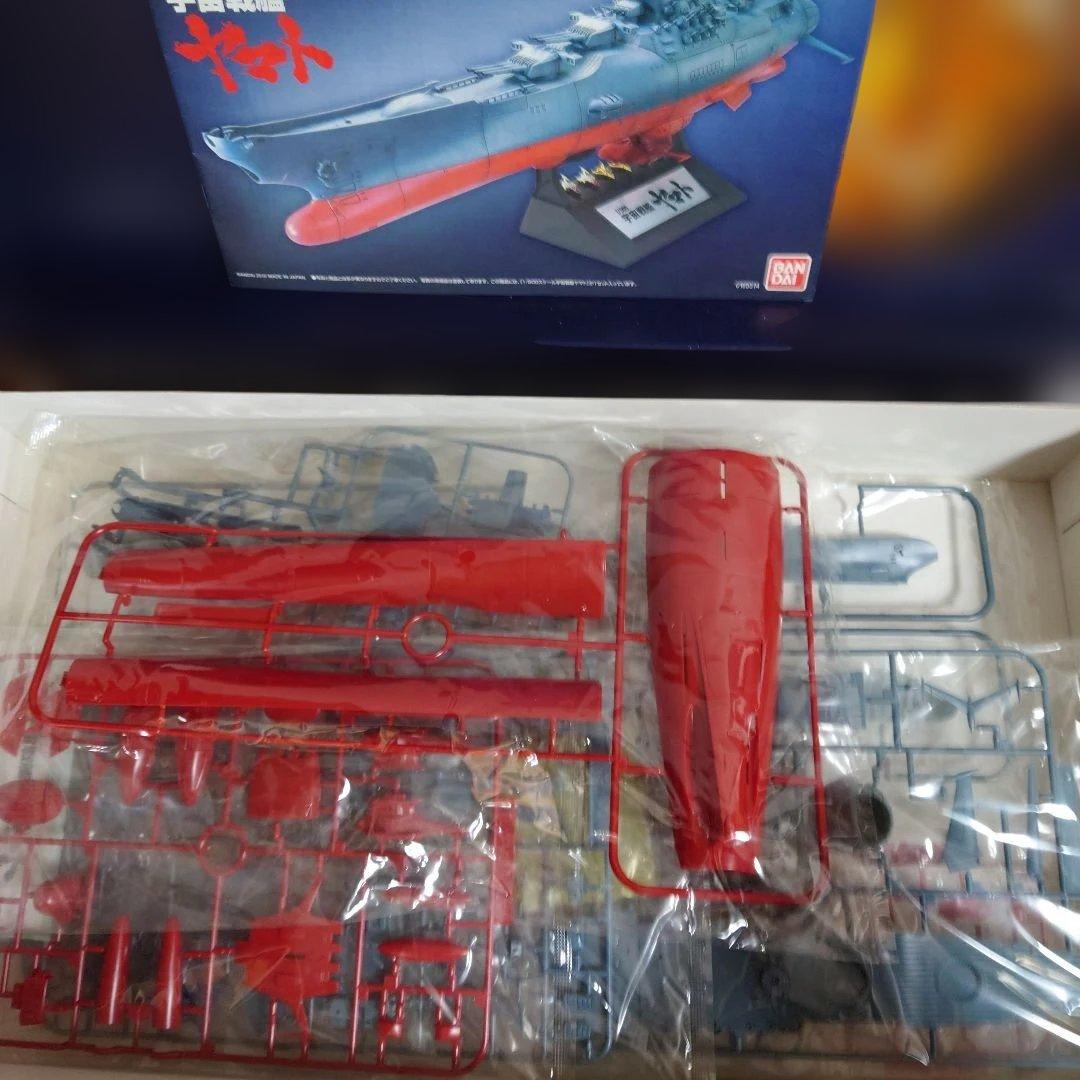 【ほぼ新品】プラモデル 1/500 宇宙戦艦ヤマト 「宇宙戦艦ヤマト」