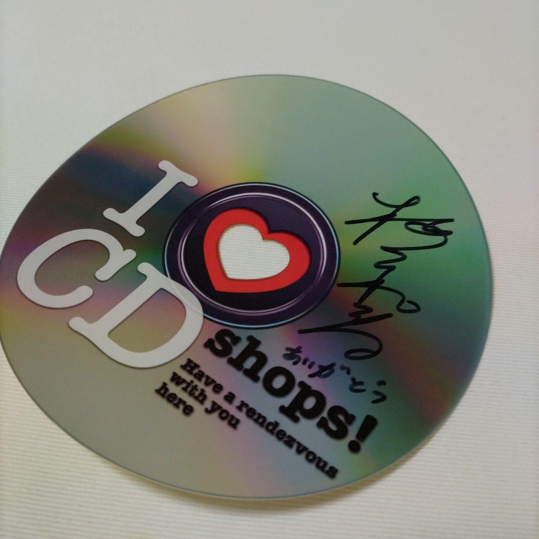 Mr.Children グッズ 桜井和寿直筆サイン