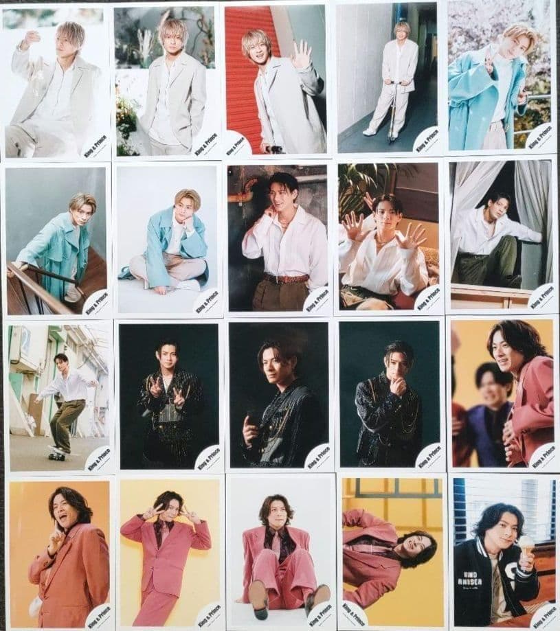 平野紫耀 King & Prince キンプリ 公式写真 Number_i ①